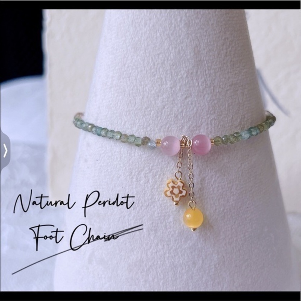 Natural peridot Foot chain
